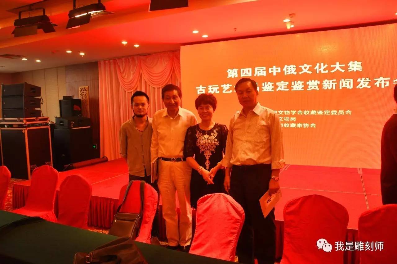 我是雕刻师--须皋凌