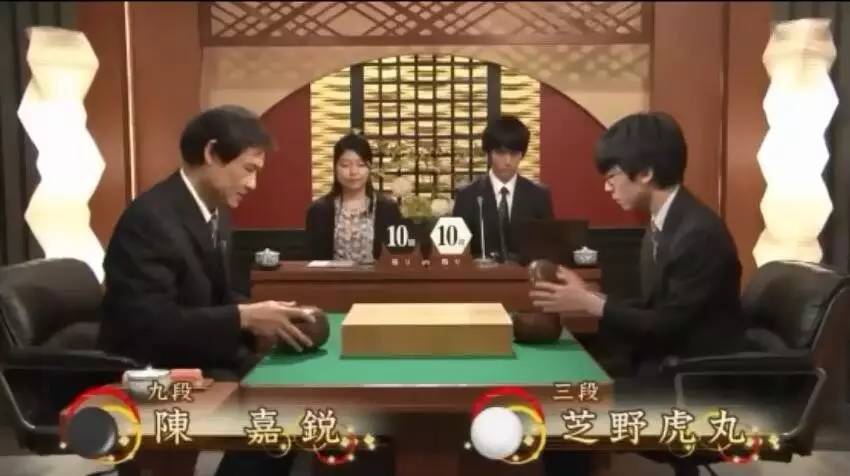 实战解析 Nhk杯 芝野虎丸全场进攻 屠龙击溃陈嘉锐 以棋会友 徽帮棋友会 Powered By Discuz