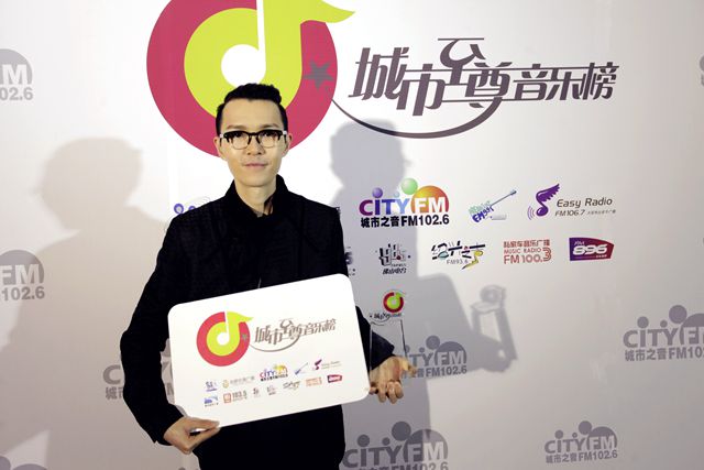 第十届城市至尊音乐榜揭晓!薛之谦田馥甄成大