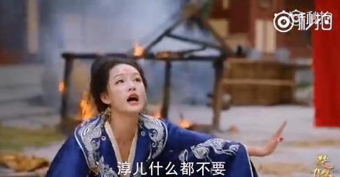 李沁两场哭戏下来,她的演技真是炸裂了!
