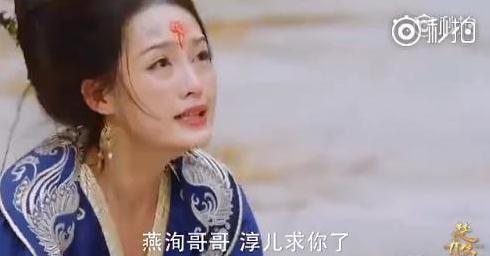 李沁两场哭戏下来,她的演技真是炸裂了!