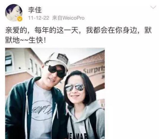 他在剧中“出轨”马伊琍,但却是娱乐圈公认的好男人