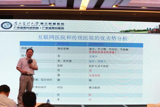 收入证明_医学教授的收入(3)