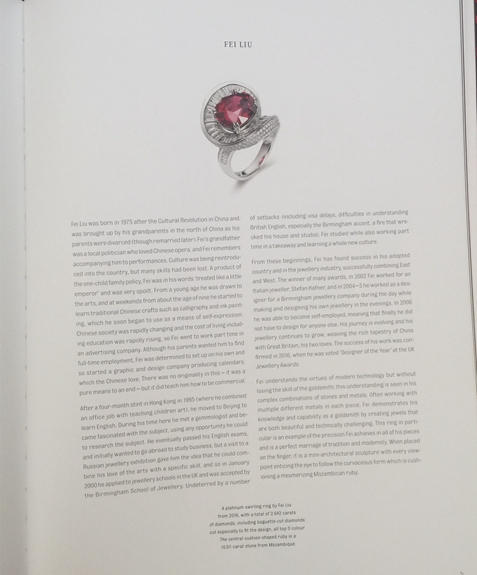 刘斐红宝石作品“Ruby Helix Ring”被苏富比“红宝石”收藏画册收录