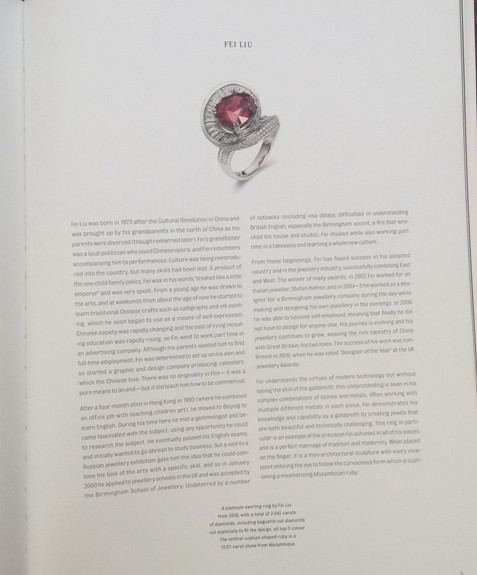 쳺챦ʯƷRuby Helix Ringոȡ챦ʯղػ¼