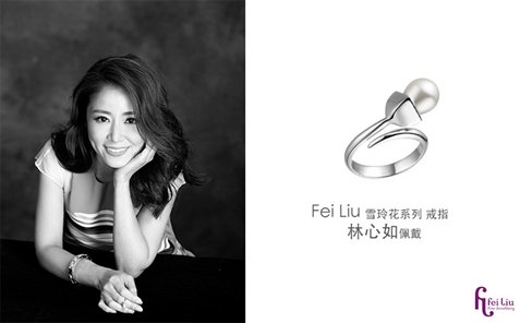 쳼tʯƷRuby Helix RingKȡtʯղخ