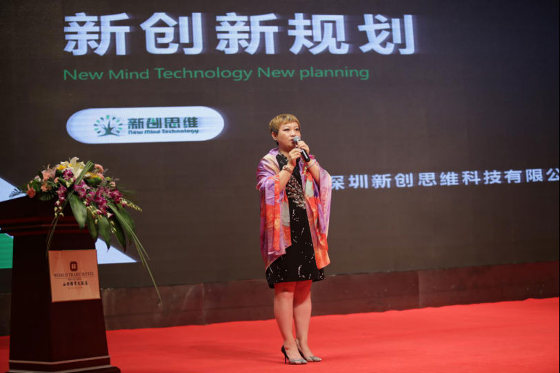 健康管理新模式 群英汇聚等风来