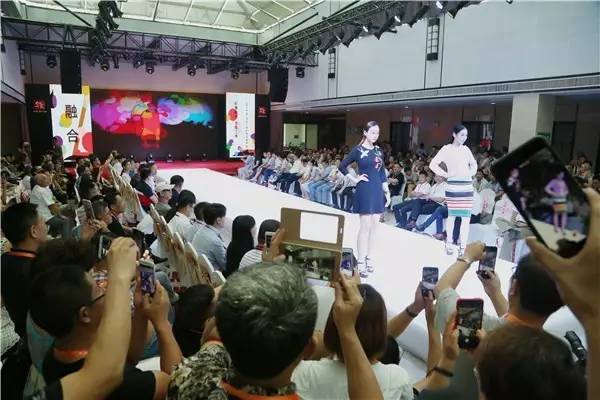 潮·起洪合 衫·汇全球 2017中国(洪合)国际