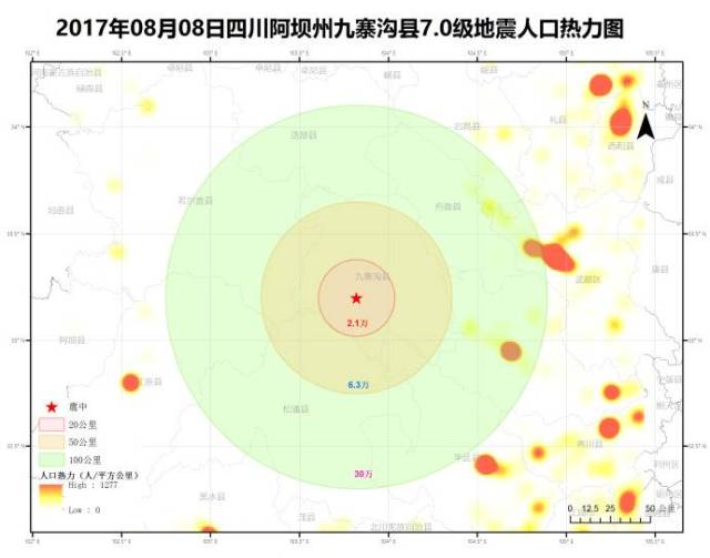 青海省平安县人口_平安县 青海省平安县(2)