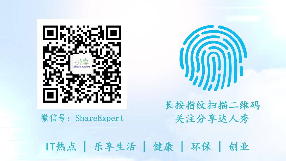 Android零基础入门第41节：使用SimpleAdapter 