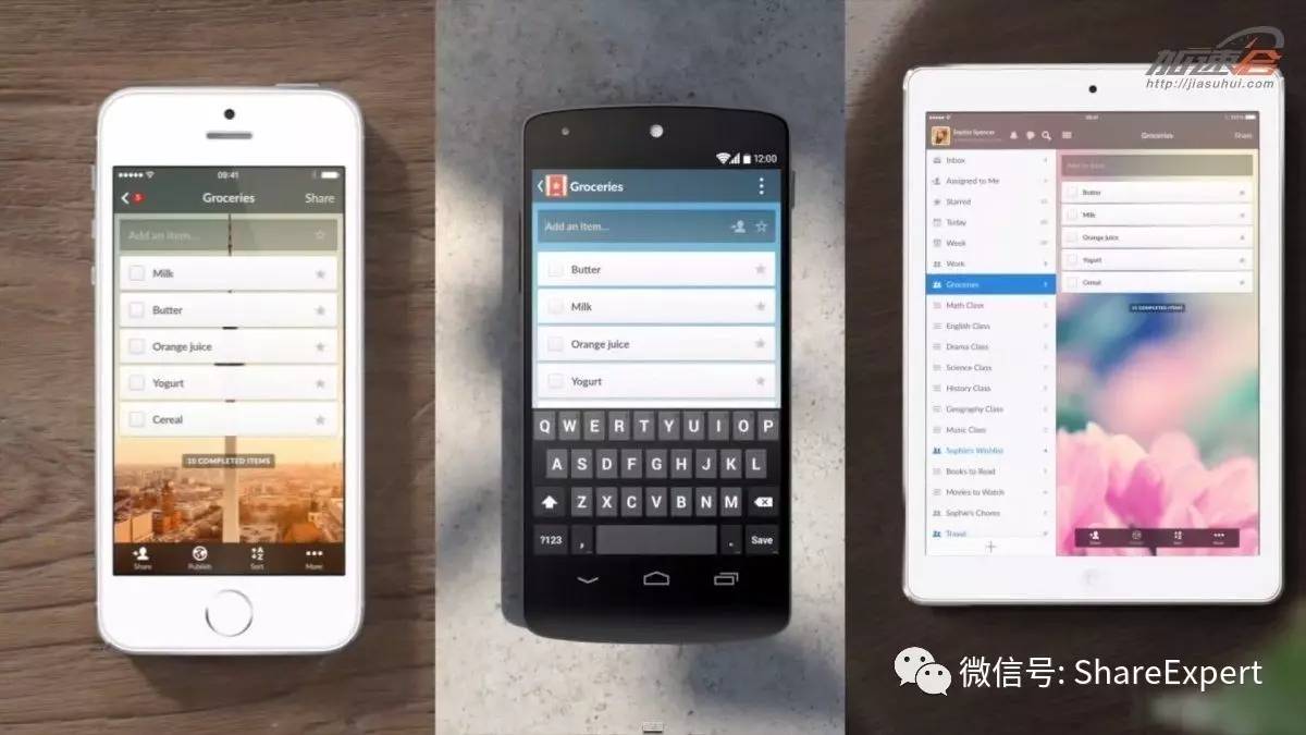 Android零基础入门第41节：使用SimpleAdapter 