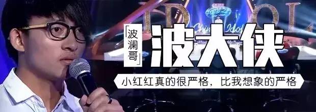 横店梦幻谷《守望先锋》嘉年华 <wbr>比基尼美女成亮点