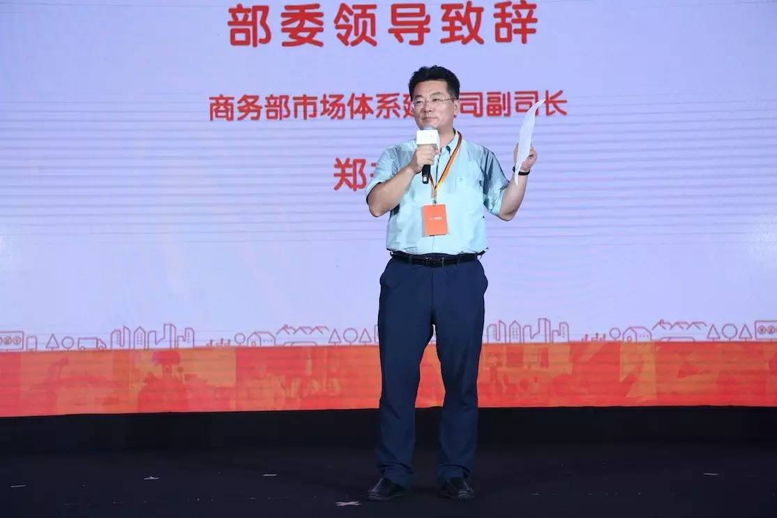 手淘新入口!农村淘宝大动作 832贫困县农产品