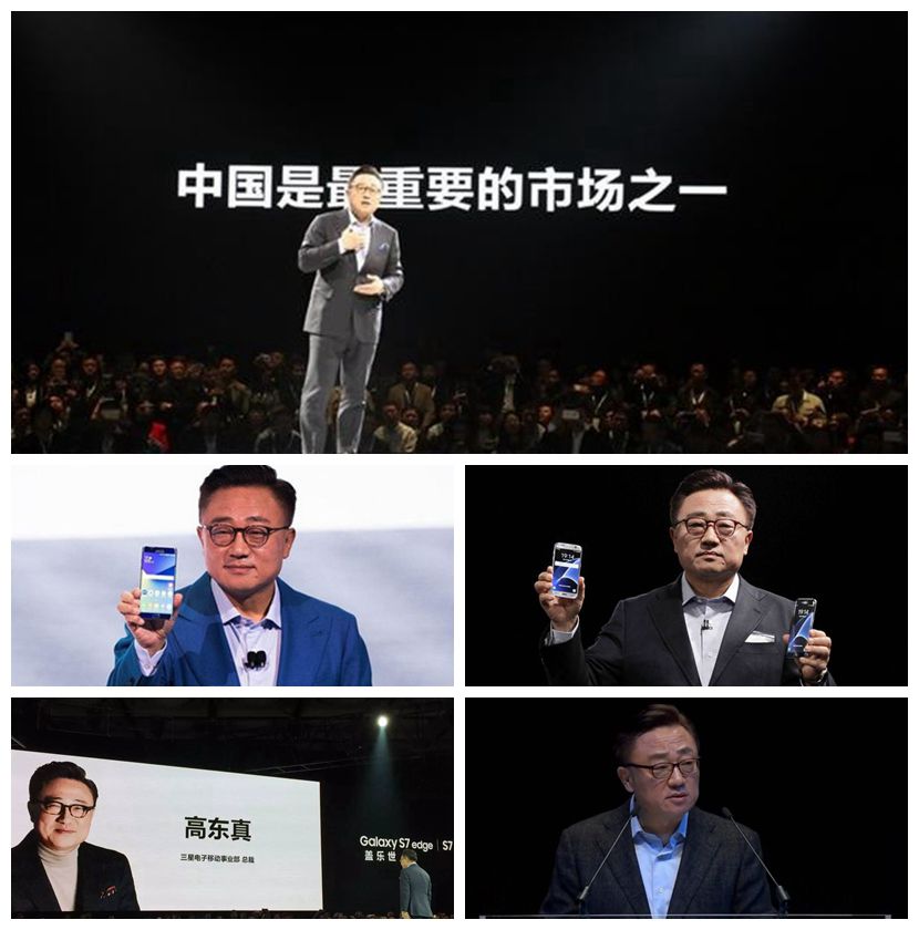 安卓王者归来，三星Note8全球首发惊艳亮相