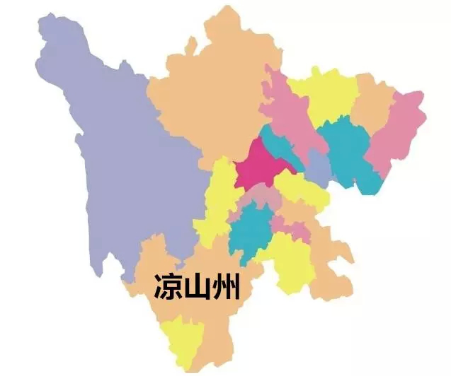 凉山GDP总量如何_大凉山(2)