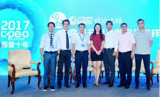 移动互联时代,腾讯助力药企重新定义营销