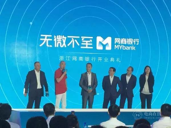 它一年卖出600万双童鞋   是靠什么取胜的？