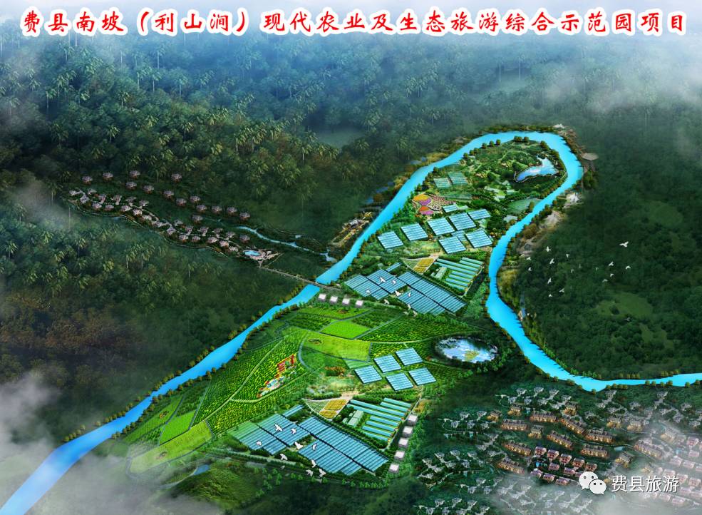 费县人口_费县的人口