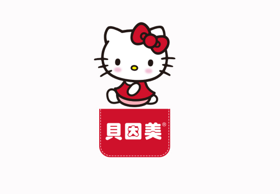 超级IP来了！贝因美携Hellokitty进军微商抢二胎盈利  【母婴】风气中国网