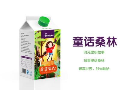 业开发有限责任公司易合健康产品诚招全国各