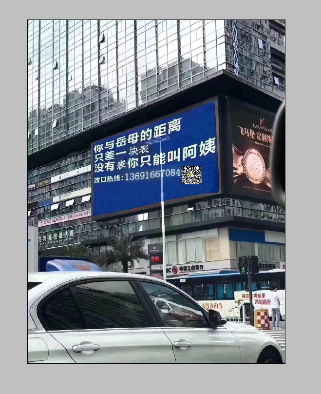 秋风十里不如戴块表的你51 / 作者:Mtime026 / 帖子ID:19329,60745 秋风十里不如戴块表的你51 / 作者:Mtime026 / 帖子ID:19329,60745