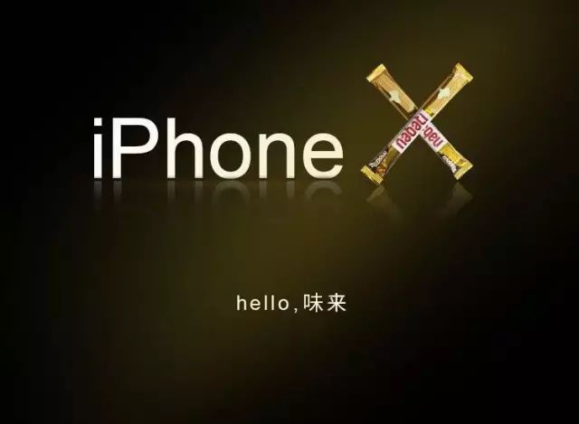 盘点:数十张蹭iPhone热点海报
