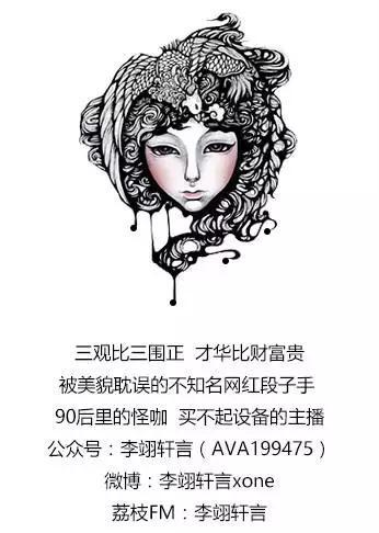 头像换得那么快,你一定没对象吧!