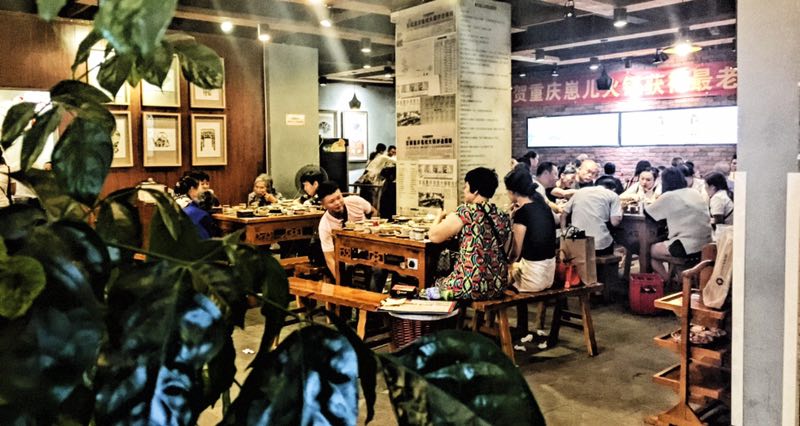 火锅加盟店人力资源管理存在哪些问题? - glob