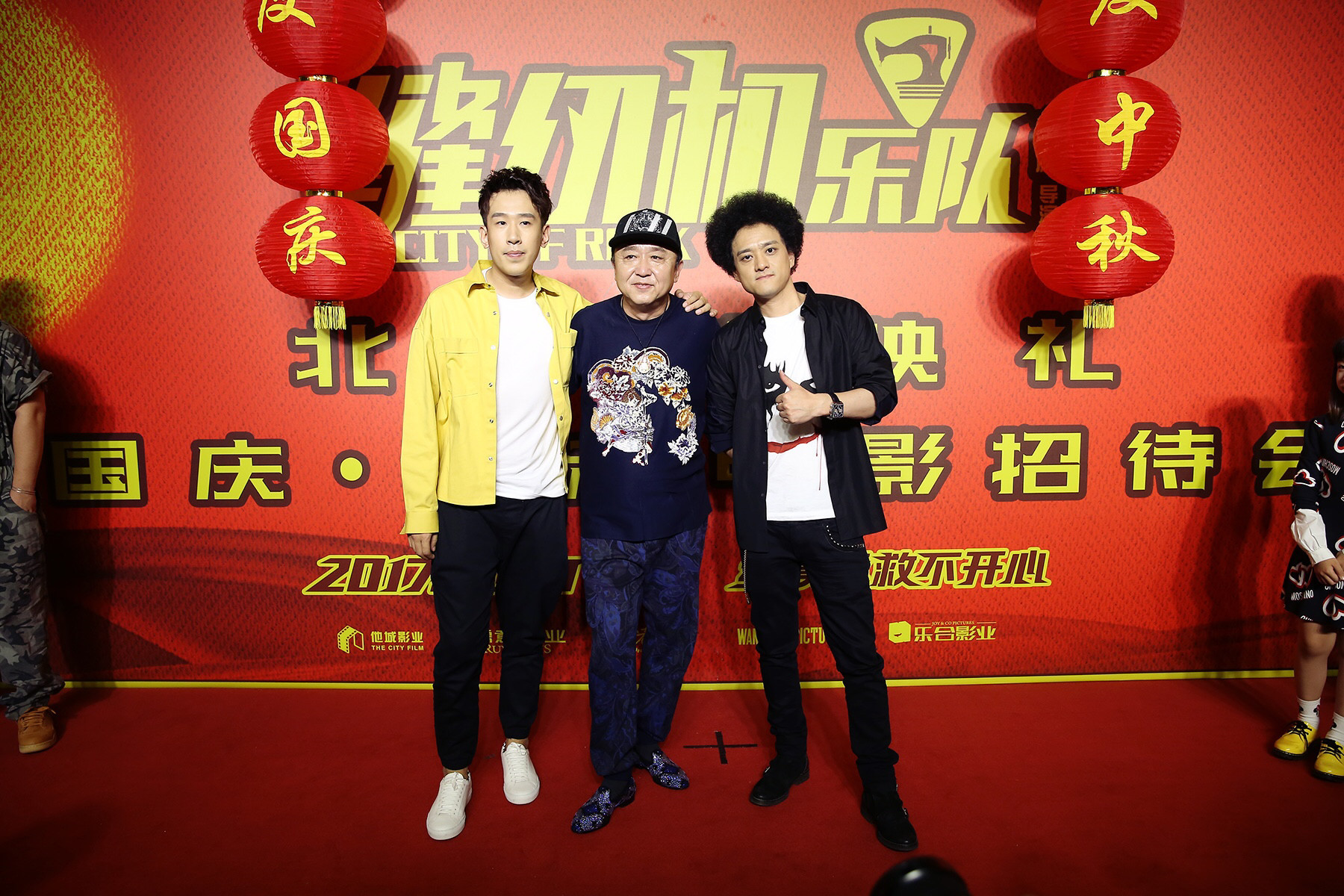 而在此前的路演中,于谦也收获了极高的呼声,还