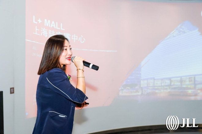 上海陆家嘴中心L+ MALL开启招商 老佛爷百货