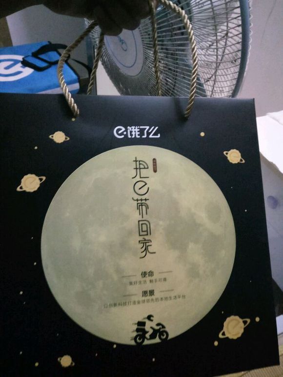 外賣市場的競爭，從中秋節禮品盒包裝設計開始