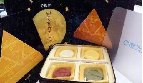 外賣市場的競爭，從中秋節禮品盒包裝設計開始