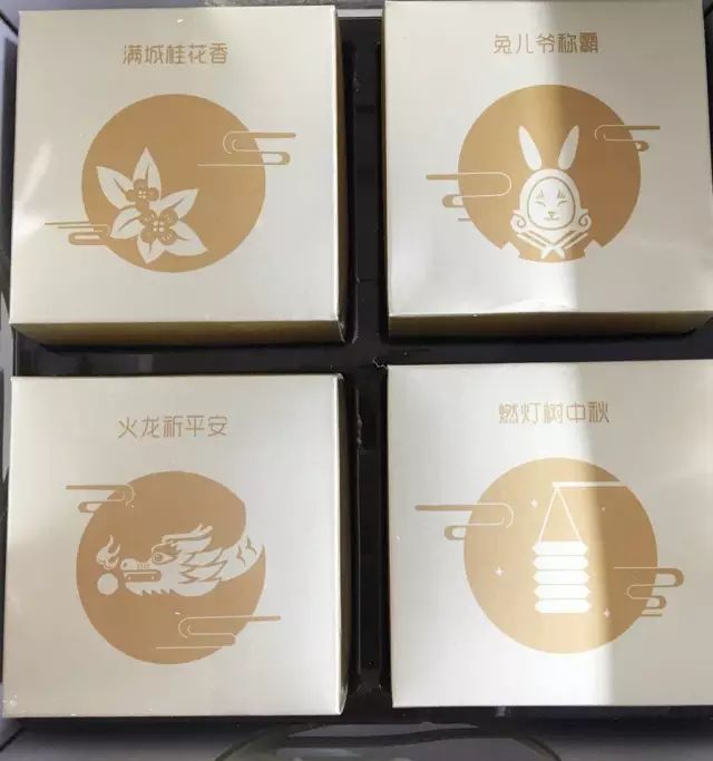 外賣市場的競爭，從中秋節禮品盒包裝設計開始