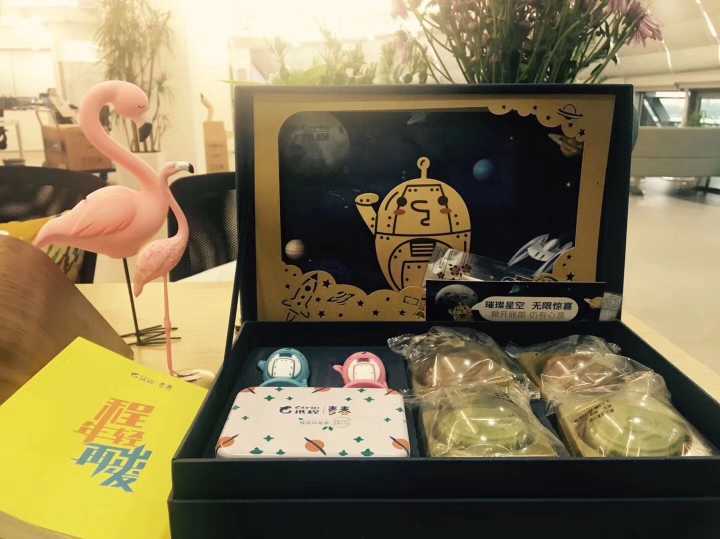 外賣市場的競爭，從中秋節禮品盒包裝設計開始