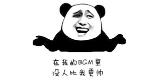 ¯ʯ��˵Ȱ�������������