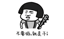 ¯ʯ��˵Ȱ�������������