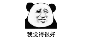 ¯ʯ��˵Ȱ�������������