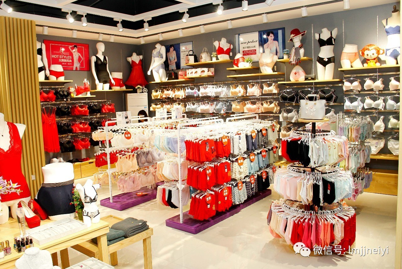 徐州内衣店_徐州地铁