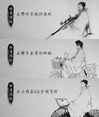 万万没想到，慈禧居然在巴黎时装周成功洗白【热点新闻】风尚中国网