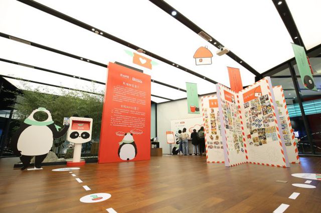 如果你也有明信片收集癖 这个展览一定让你欲罢不能