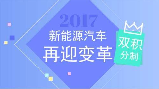 2019人口普查e?策_第六次人口普查部分数据,计划生育政策该调整了 爆料杂谈