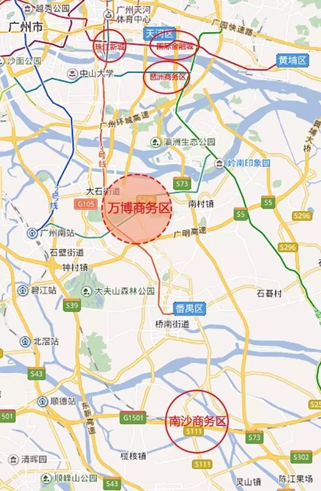 [转载]67较量广州各大cbd商圈,番禺万博能否突出重围?