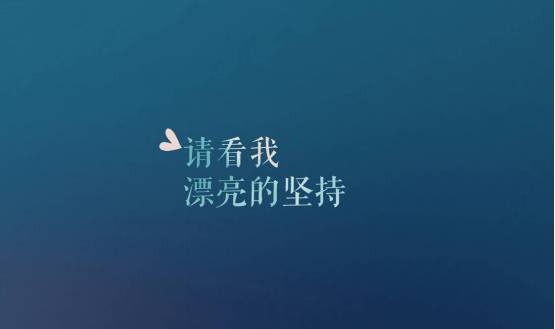 高三党一轮复习做到这些,就离好大学不远了_第