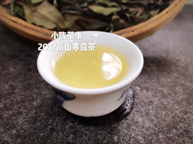 吸茶