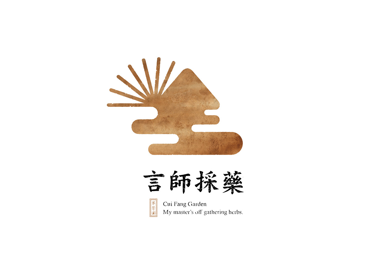 中藥材品牌包裝設(shè)計(jì)，復(fù)蘇傳統(tǒng)中藥