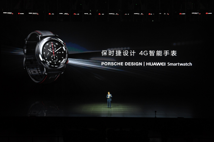 eSim卡通讯+保时捷妄想 HUAWEI WATCH 2 Pro领衔新品预售【数码&手机】风气中国网