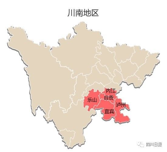 雅安地区人口_人口社会 卢山地震科技救灾及灾后重建专题库(2)