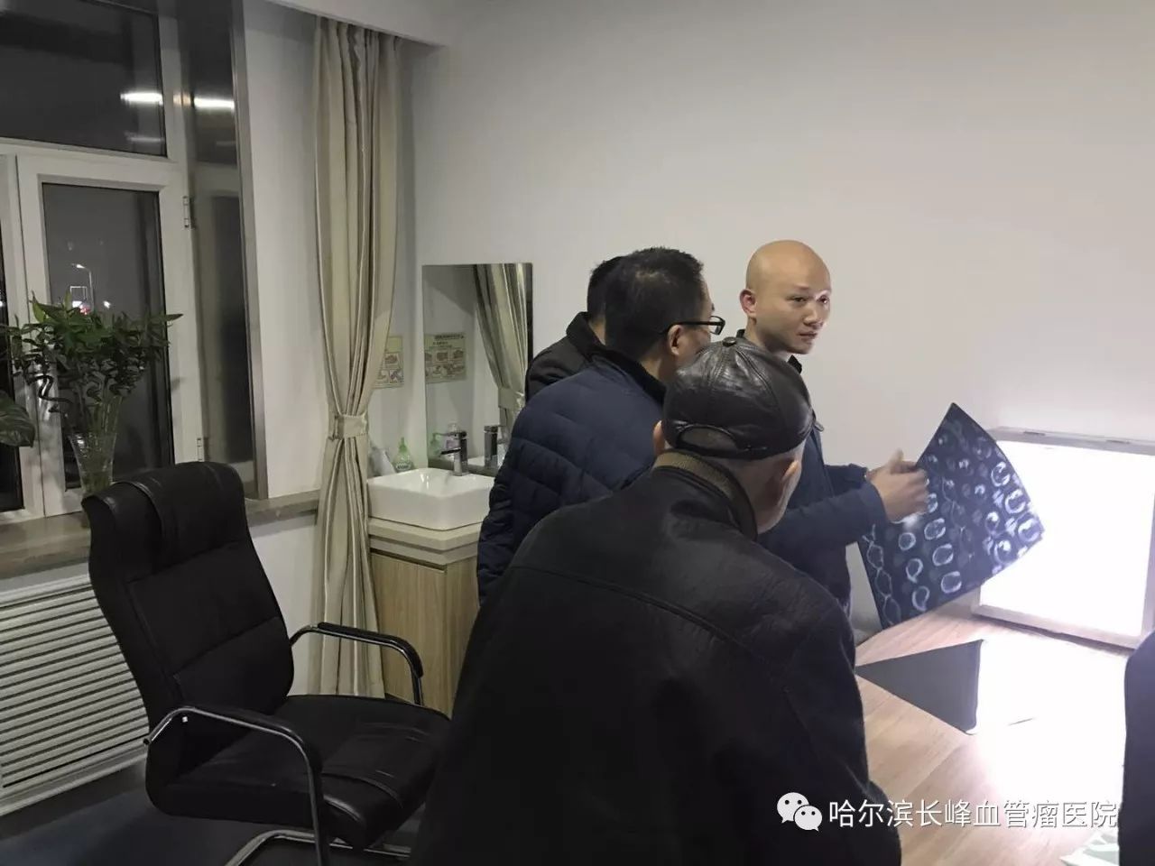 大医风范 | 川黑名医来哈尔滨长峰血管瘤医院会