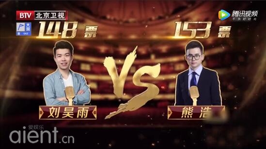 《我是演说家4》上演名校学霸级PK，夏普手机为新时代青年点赞【综合】风尚中国网