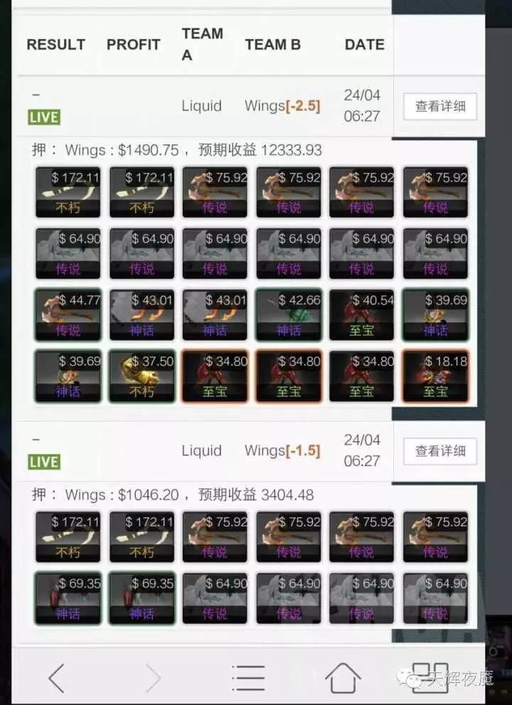 图源网络